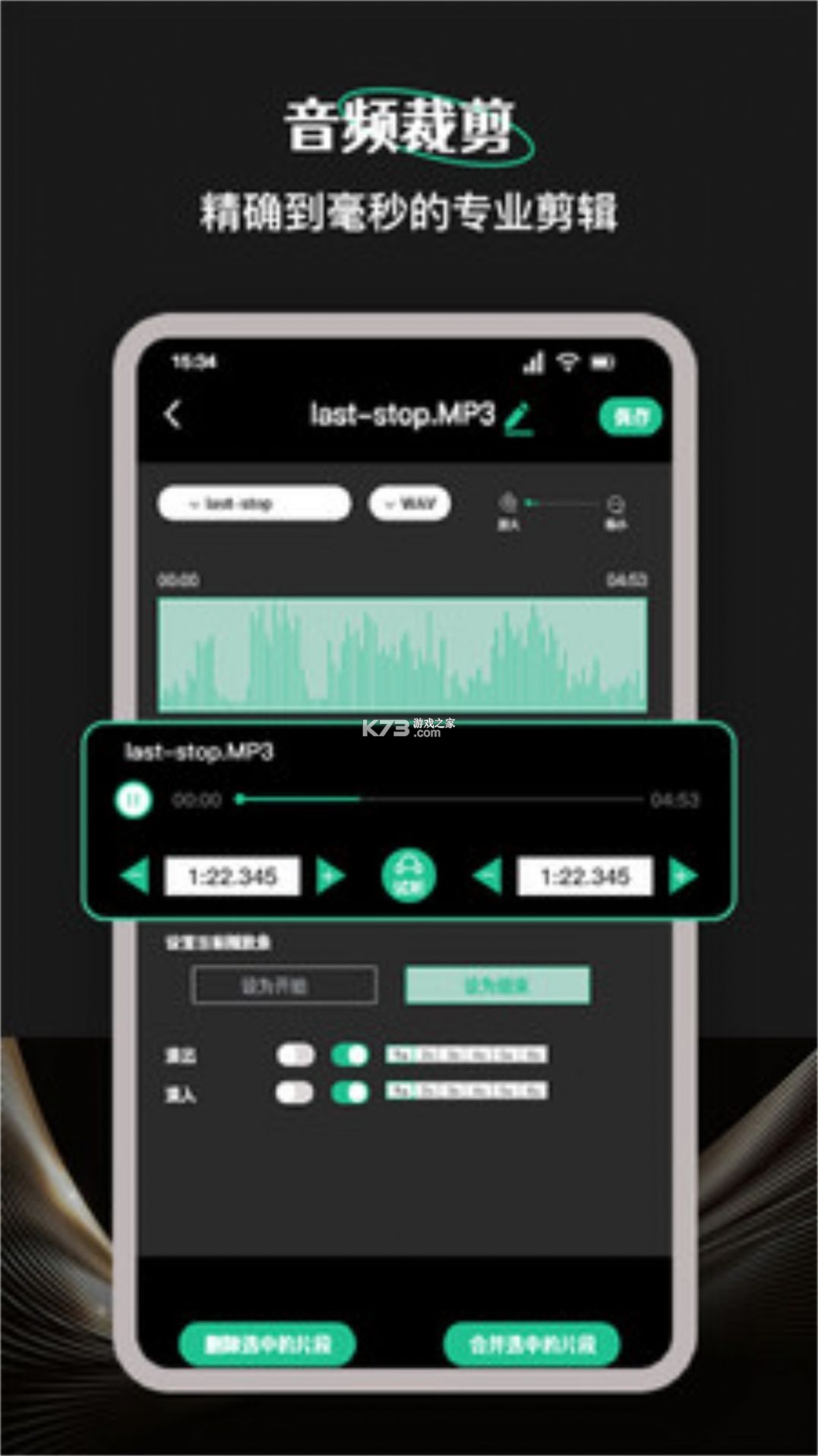 柠檬音乐 v3.7.6 app下载免费 截图