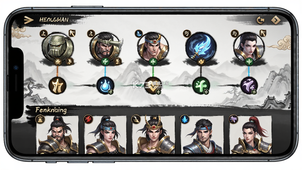 万界无双 v1.0.2 安卓游戏 截图