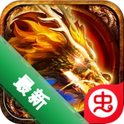万界无双安卓游戏v1.0.2