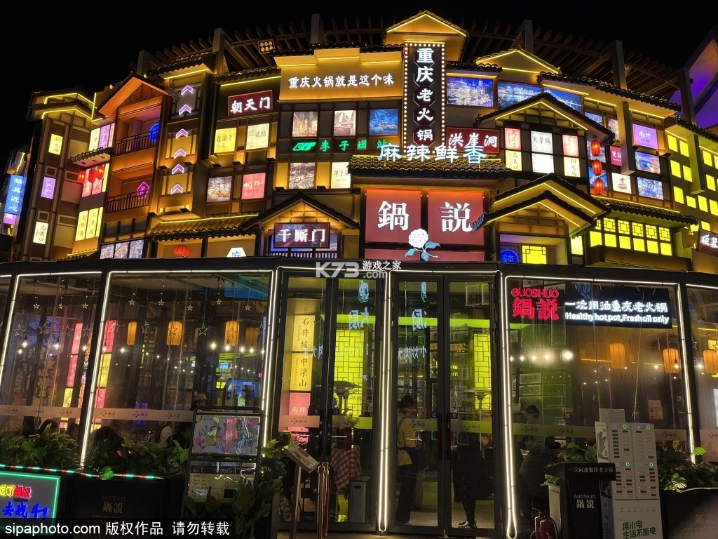 PhotoCraft v0.14.0 app下载免费 截图