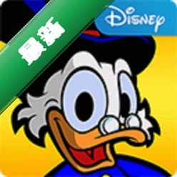 唐老鸭历险记重制版安卓游戏下载（DuckTales: Remastered）v2.0.0