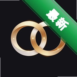 倾会app下载免费v1.2.0