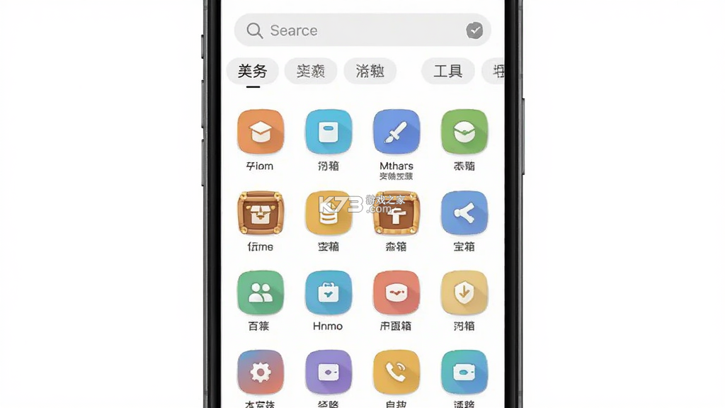 一木百宝箱 v1.1.8 app下载免费 截图