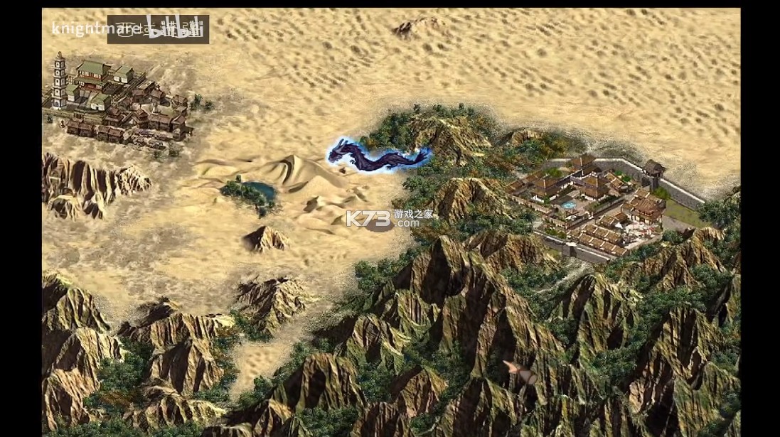 天地劫序传幽城幻剑录重光 v1.5.3 电脑版免安装版免费下载 截图