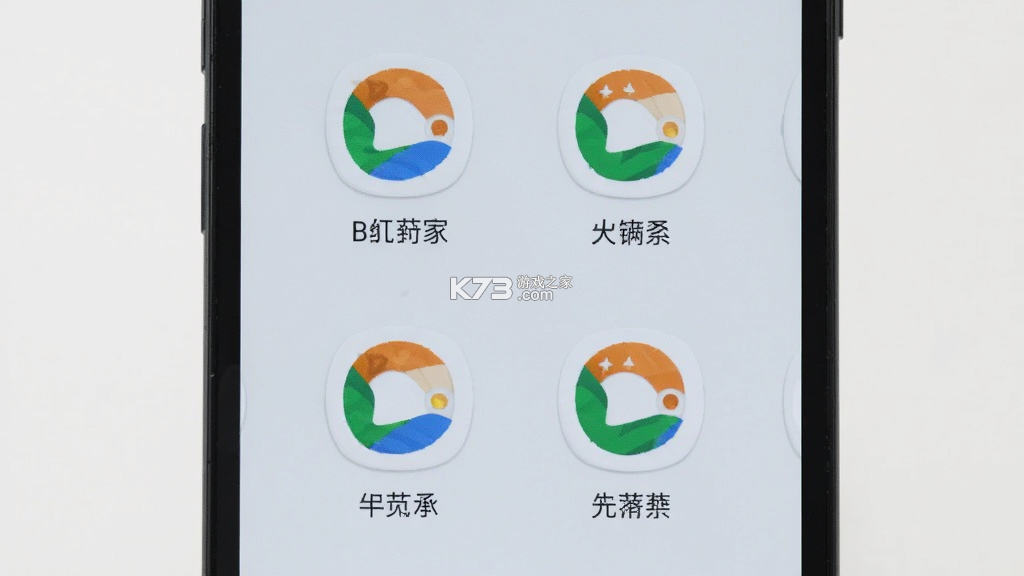超级多开 v6.1.30.1021 app下载免费 截图