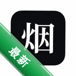 中国香烟博物馆app下载免费v1.0.0