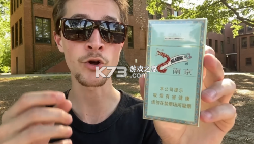 中国香烟博物馆 v1.0.0 app下载免费 截图