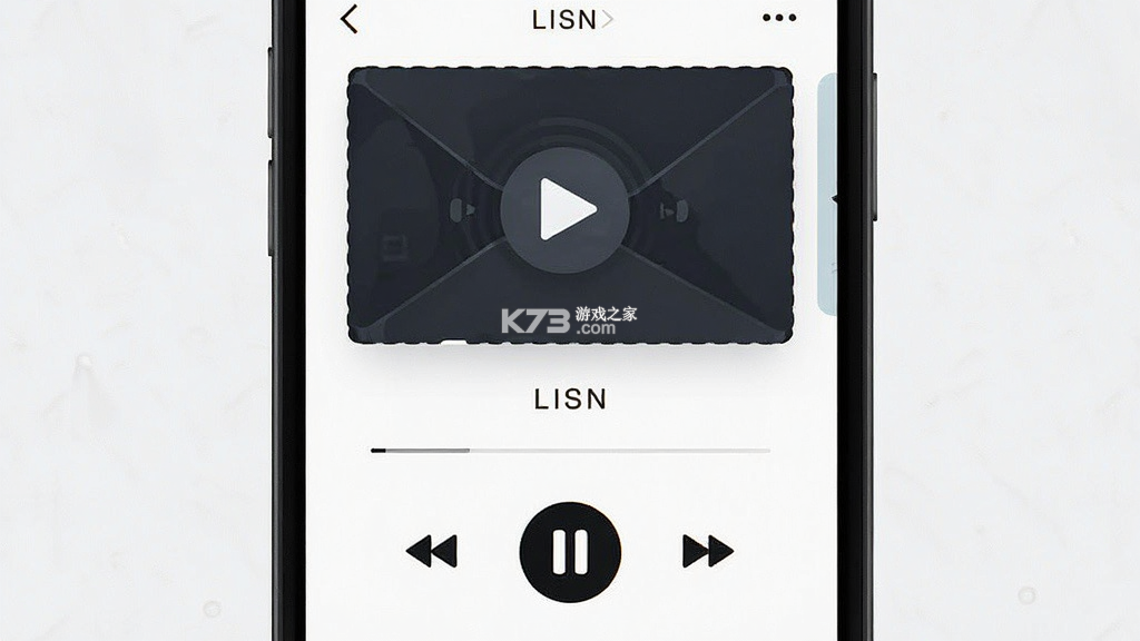 聆 LISN v0.2.6 app下载免费 截图