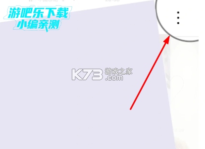 聆 LISN v0.2.6 app下载免费 截图