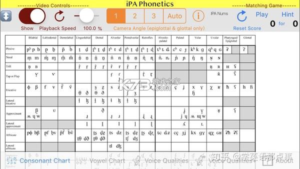 IPA Board v0.0.3 app下载免费 IPA Board v0.0.3 app下载免费