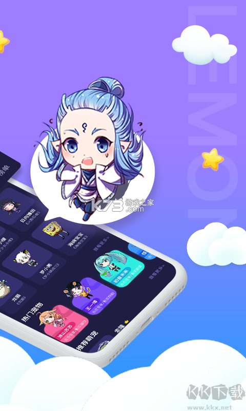 大肥鱼(鲸灵) v0.9.30 下载官方版 大肥鱼(鲸灵) v0.9.30 下载官方版