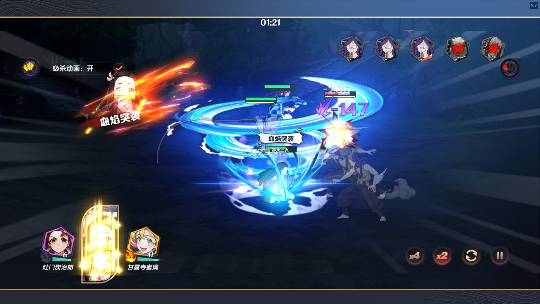 英雄之路 v1.0.1 0.1折代金买断版下载 截图
