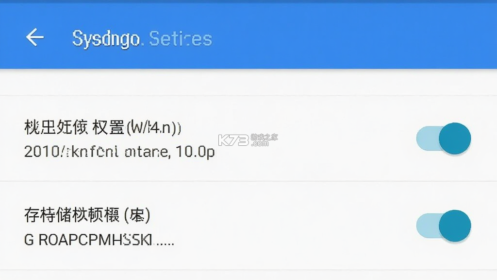 顺连WiFi v1.0.1 app下载免费 截图