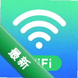 顺连WiFiapp下载免费v1.0.1