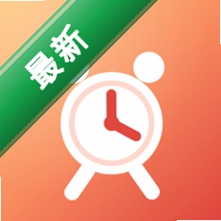 恶魔闹铃官方app下载安装v1.5