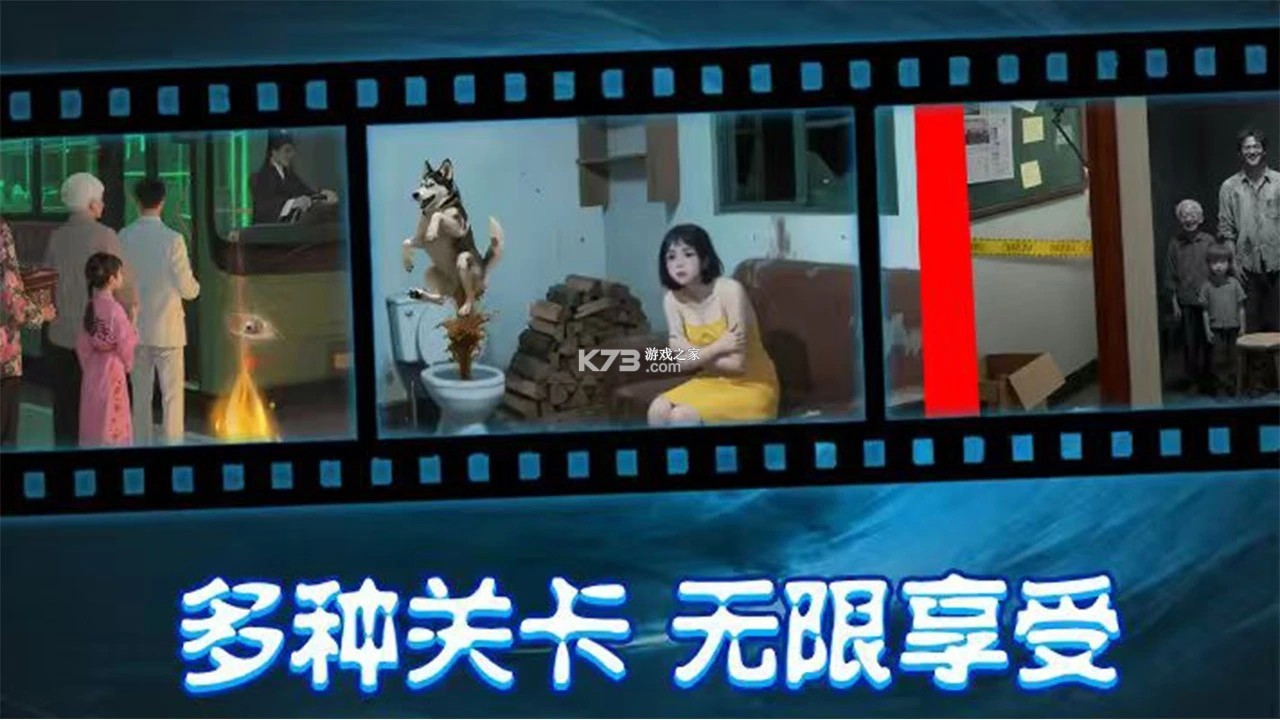 姐姐说你行 v1.0.4 下载免费