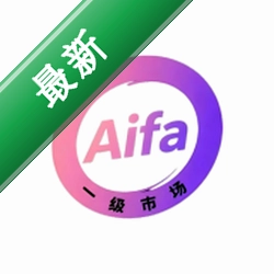 Aifaapp下载免费v1.1.1