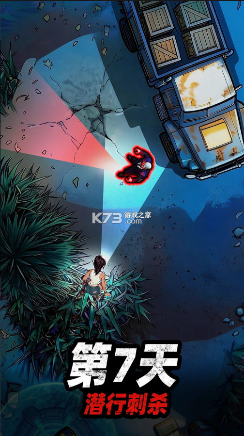 王牌机师 v0.0.11 折扣版 截图