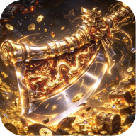 王者之剑2狂送代币爽爽超变版v1.0.2