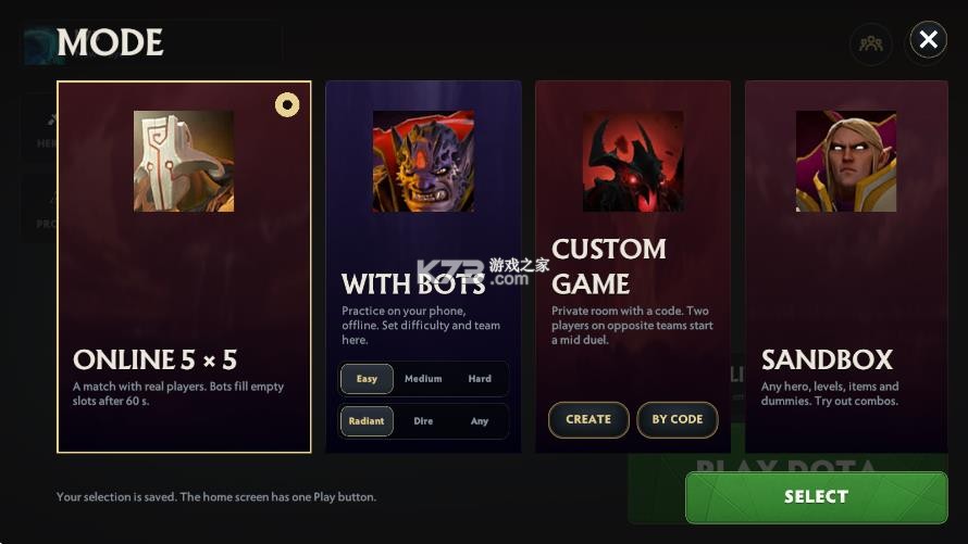 Dota2 v1.1 手机版下载 截图