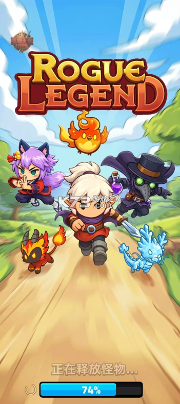 盗贼传奇 v0.630 破解版内置菜单下载(Rogue Legend) 盗贼传奇 v0.630 破解版内置菜单下载(Rogue Legend)