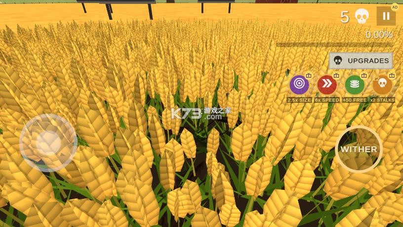割麦子模拟器 v3 游戏下载(Unharvest) 截图