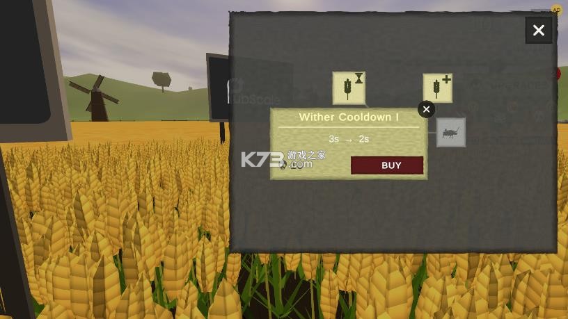 割麦子模拟器 v3 游戏下载(Unharvest) 截图