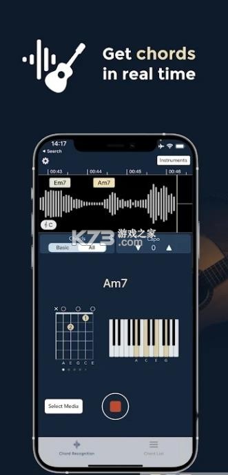 ChordPad(编曲家) v1.1.1 下载安装app 截图