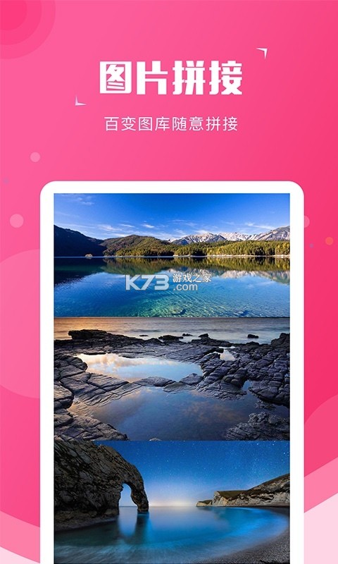 ChordPad(编曲家) v1.1.1 下载安装app 截图
