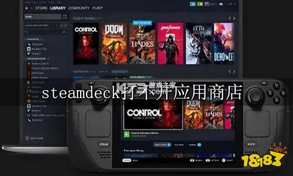 MusicDeck v0.1 app下载免费 截图