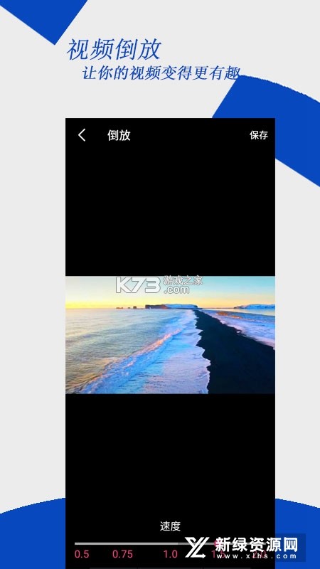 MusicDeck v0.1 app下载免费 截图
