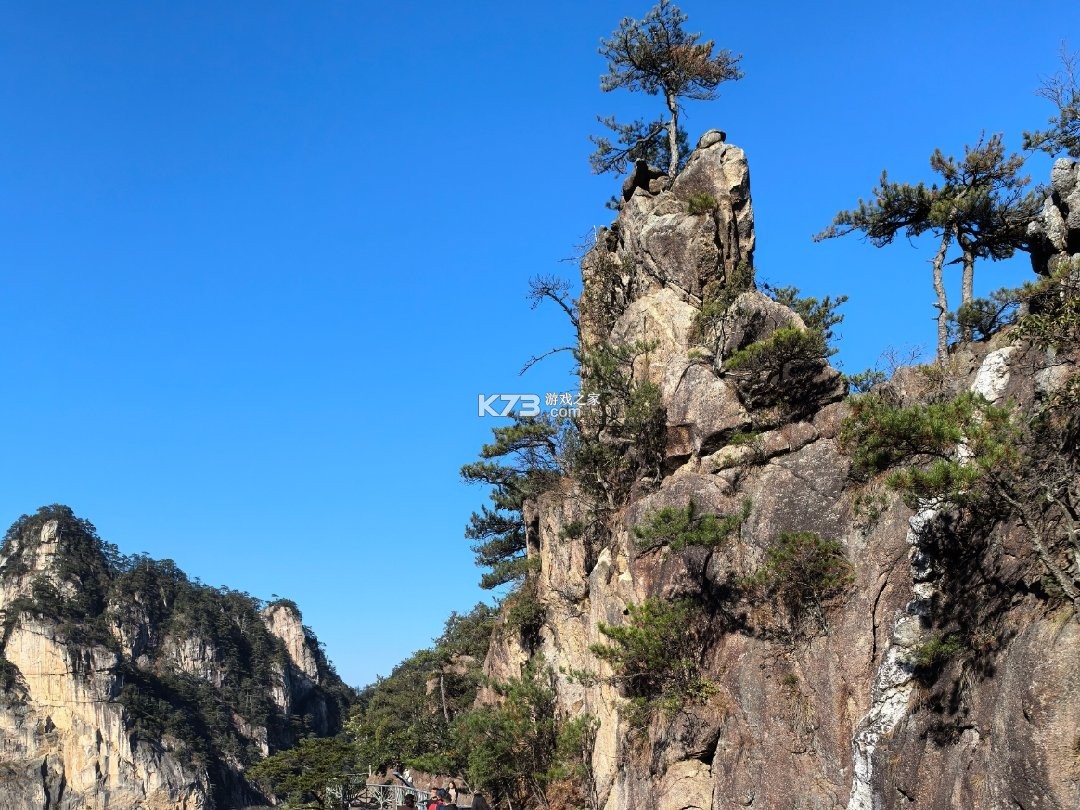 大明山巡护 v1.1.73 下载安装app 截图