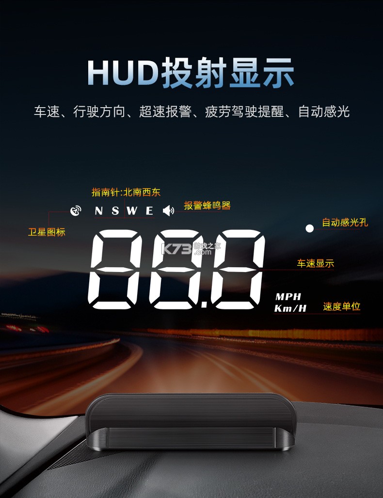 DiPlay HUD v0.2.22-hud-test 下载安装app 截图