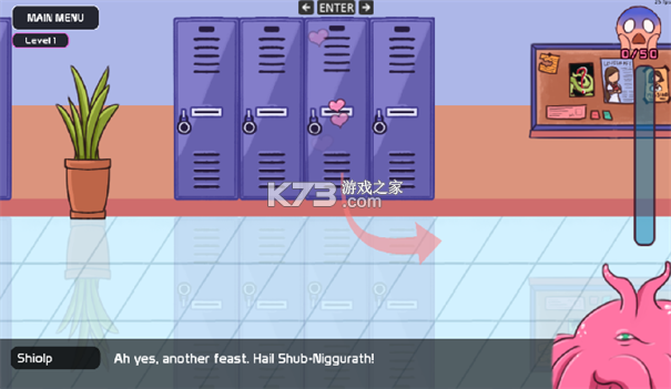 Ente Locker v1.0.11 下载安装app 截图