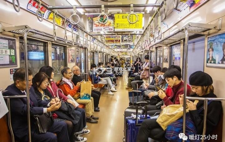 日本地铁 v1.1.3 下载安装app 截图