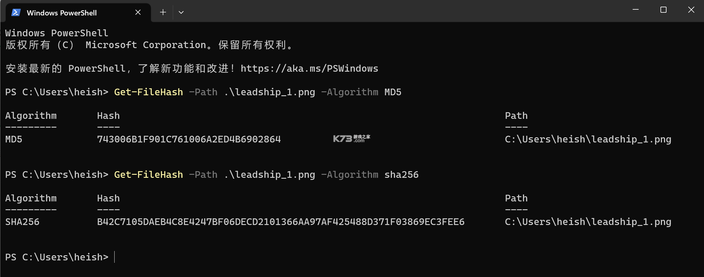 QuickDaily v2.0.1 下载安装app 截图