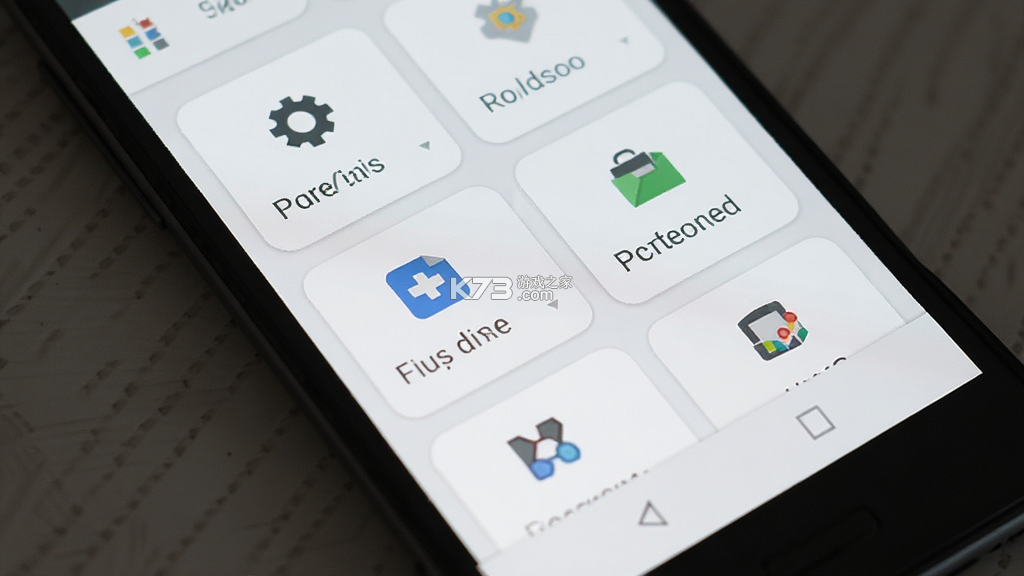 U酱工具箱 v1.8.10 app下载免费 截图