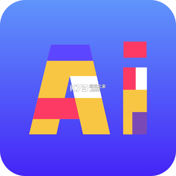 U酱工具箱 v1.8.10 app下载免费 截图