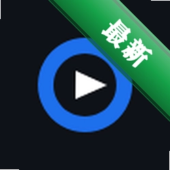 即时回放下载安装appv1.0.0