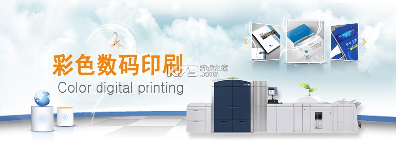 万年历阳历 v1.0.7 免费下载安装app 截图