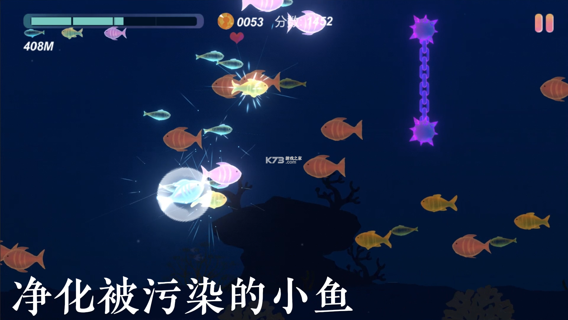 小黄鱼 v1.19 app下载免费 截图