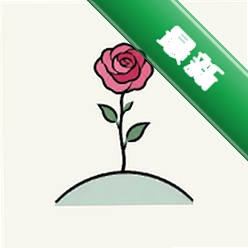 等闲app下载免费