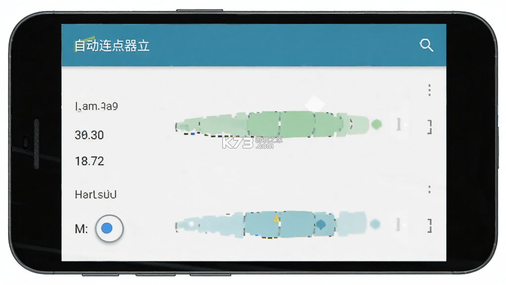 自动连点器 v1.0.19 下载安装app 截图