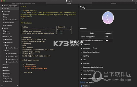 Twig v1.15.2 app下载免费 截图