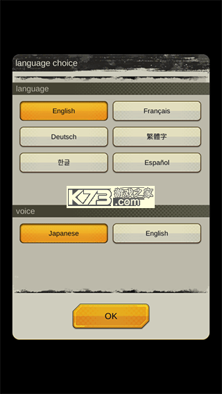 七龙珠激战传说 v6.29.1 最新版下载