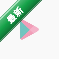 LSP Storeapp下载免费