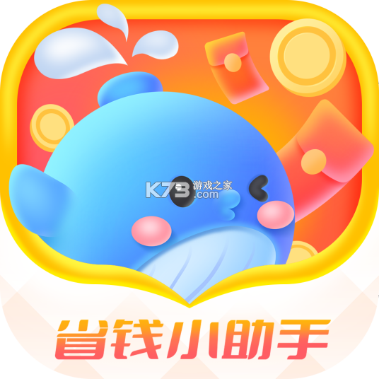 DSH肥鱼 v1.6 app下载免费 截图