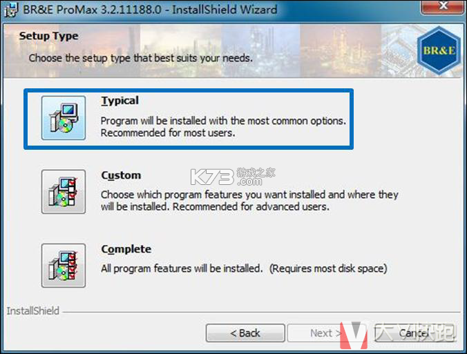 数学工具箱PROMAX v1.2 app下载免费 数学工具箱PROMAX v1.2 app下载免费