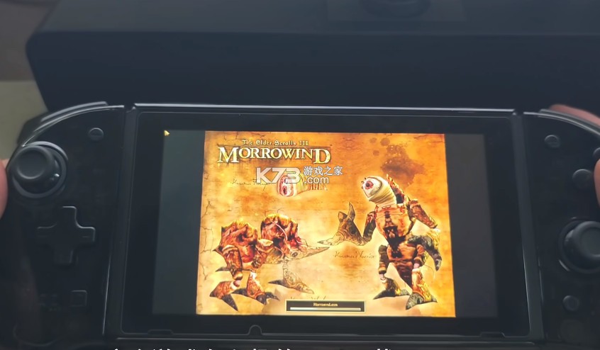 上古卷轴3晨风 v1.0.0 switch移植版汉化版下载 截图