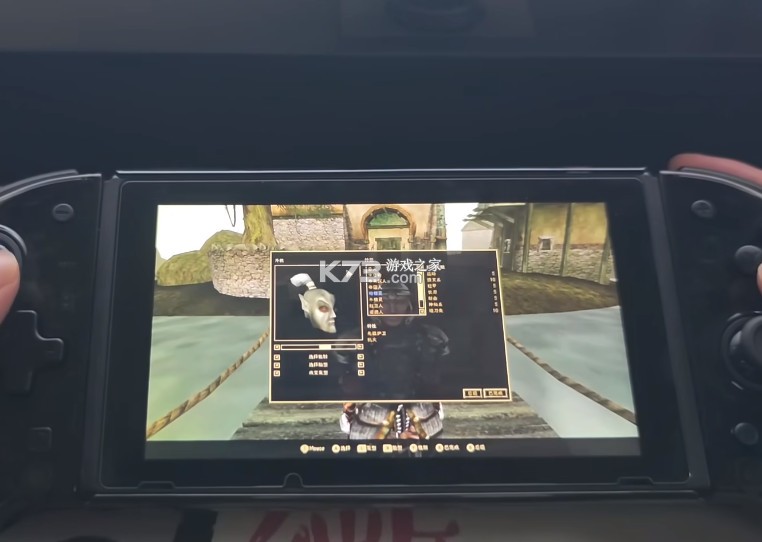 上古卷轴3晨风 v1.0.0 switch移植版汉化版下载 截图